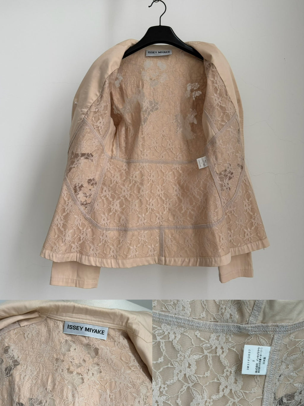 Issey Miyake 2003 Top