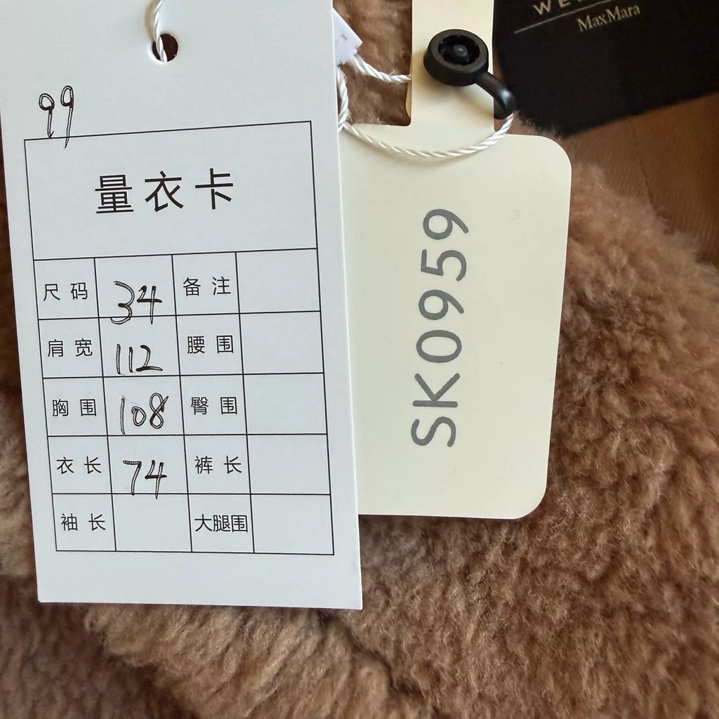 Max Mara Teddy Coat