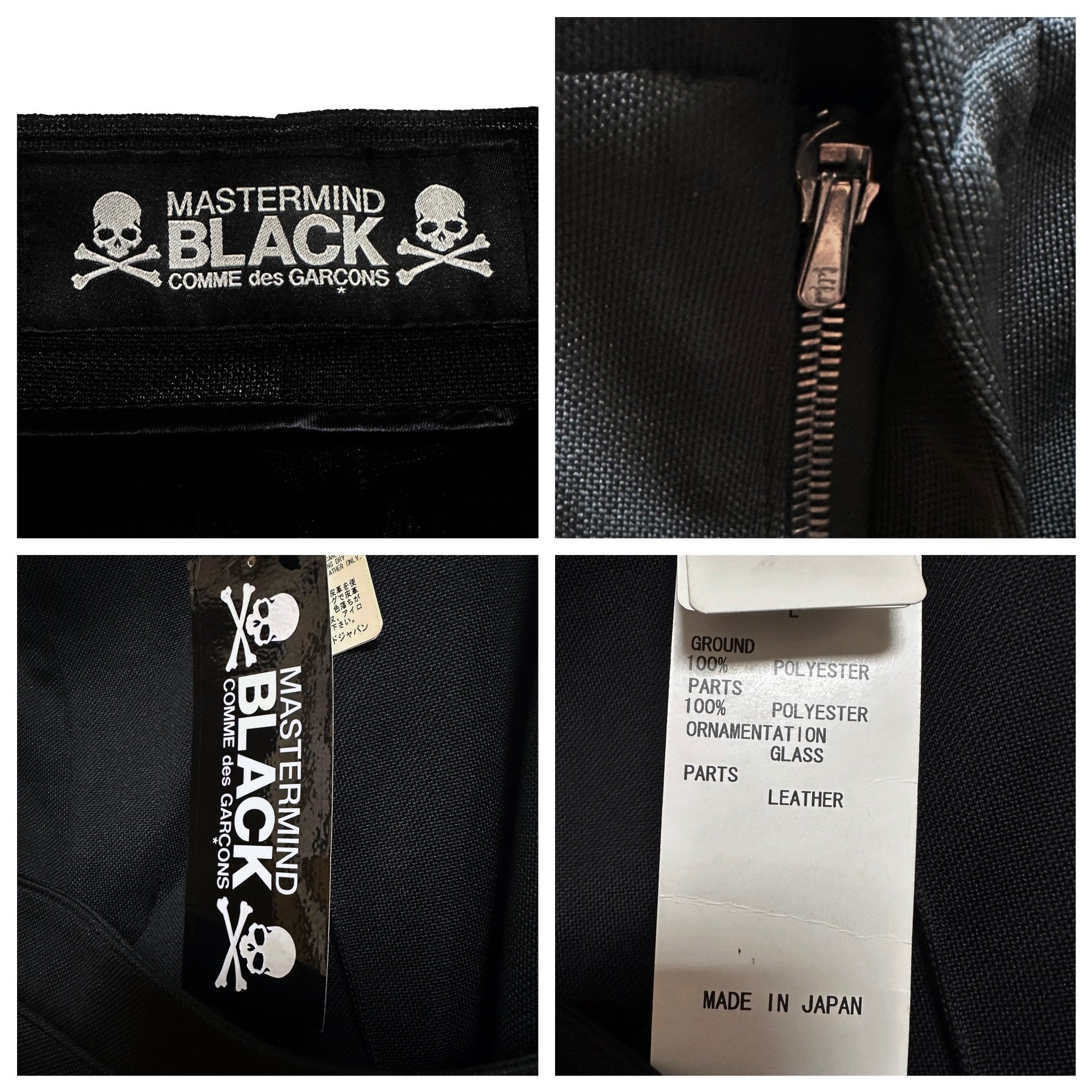 Mastermind Japan x Comme Des Garcons Black Skirt Rhinestone Skull Pants
