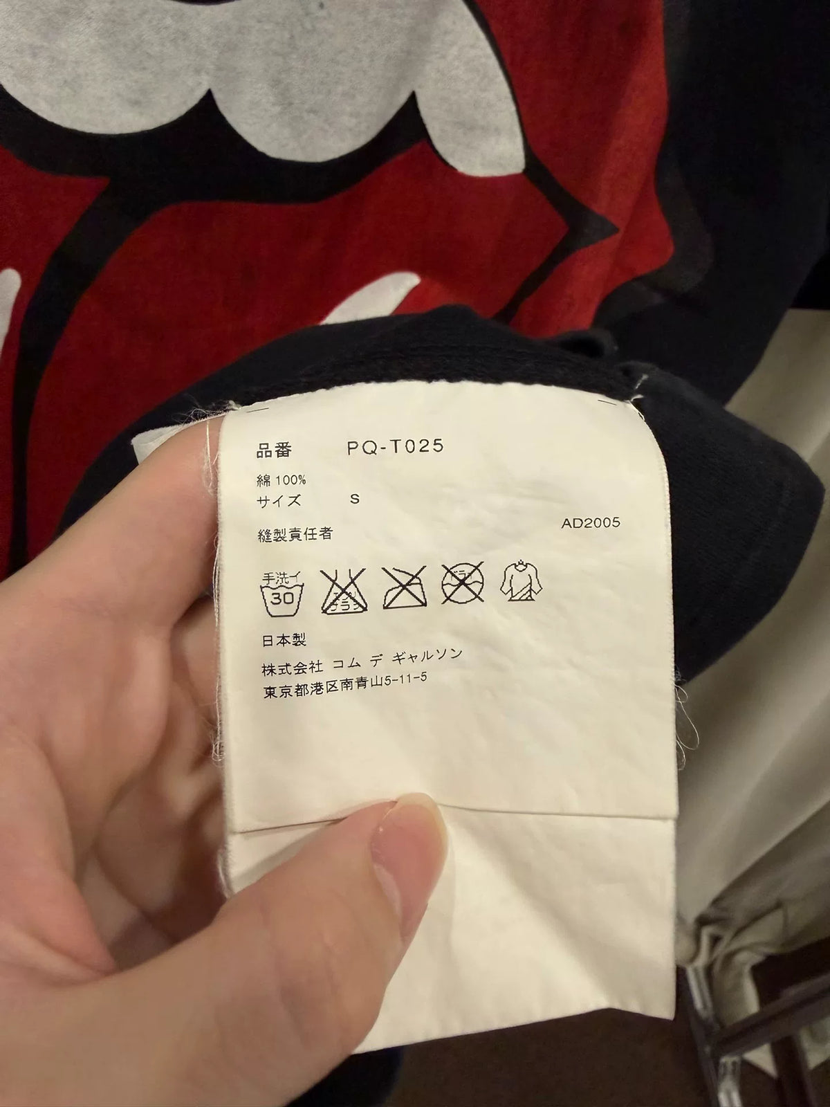 Comme des Garçons CDG Rolling Stones short-sleeve T-shirt