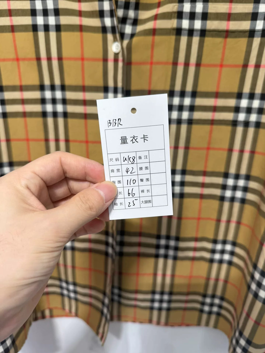 Burberry Brown Plaid Shirt