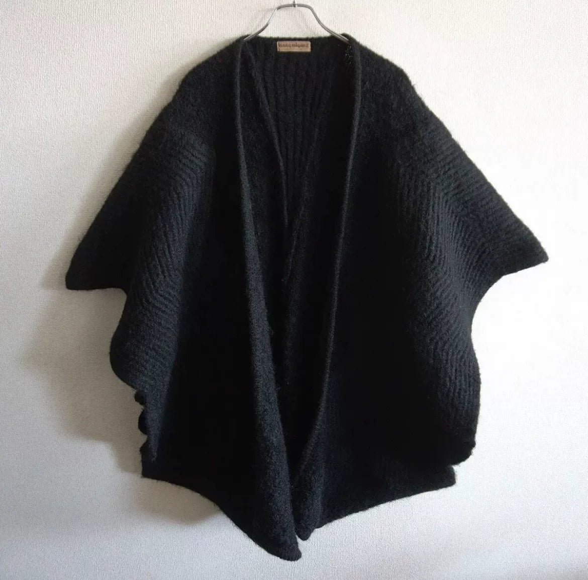 Issey Miyake 1970s Deformed Knit Jacket
