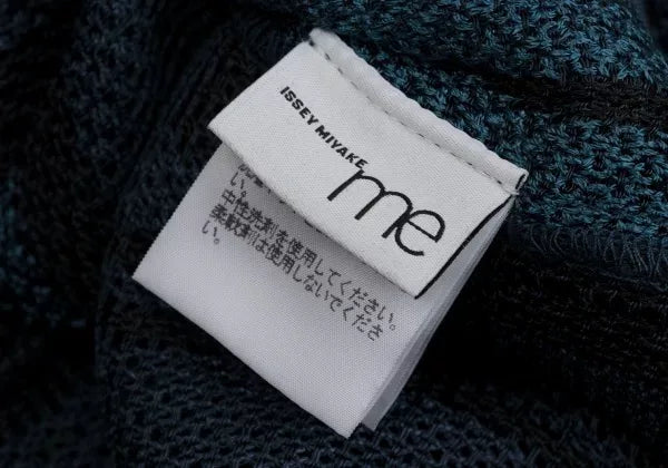 Issey Miyake Vintage Green Striped Knit Sweater