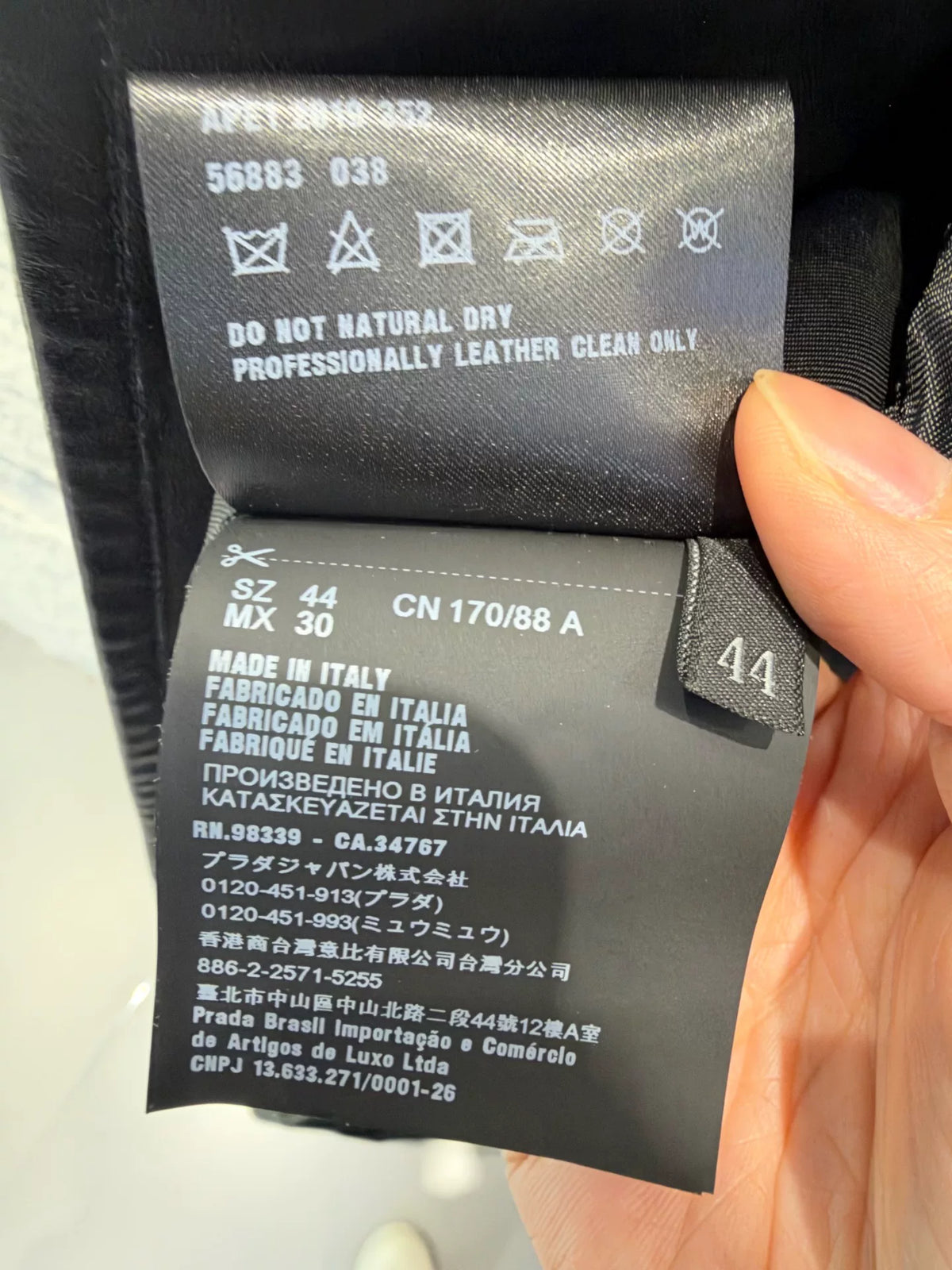 Prada Black Xiao Uang Pi W Lambskin Trench Coat