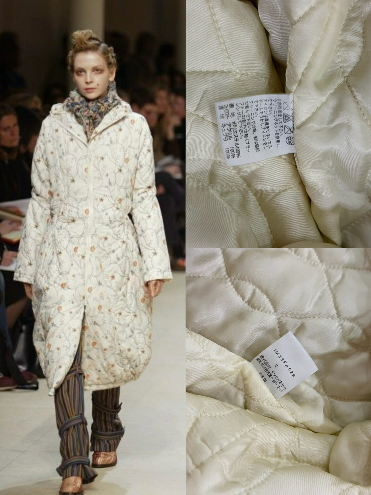 Issey Miyake 2003 runway cotton jacket