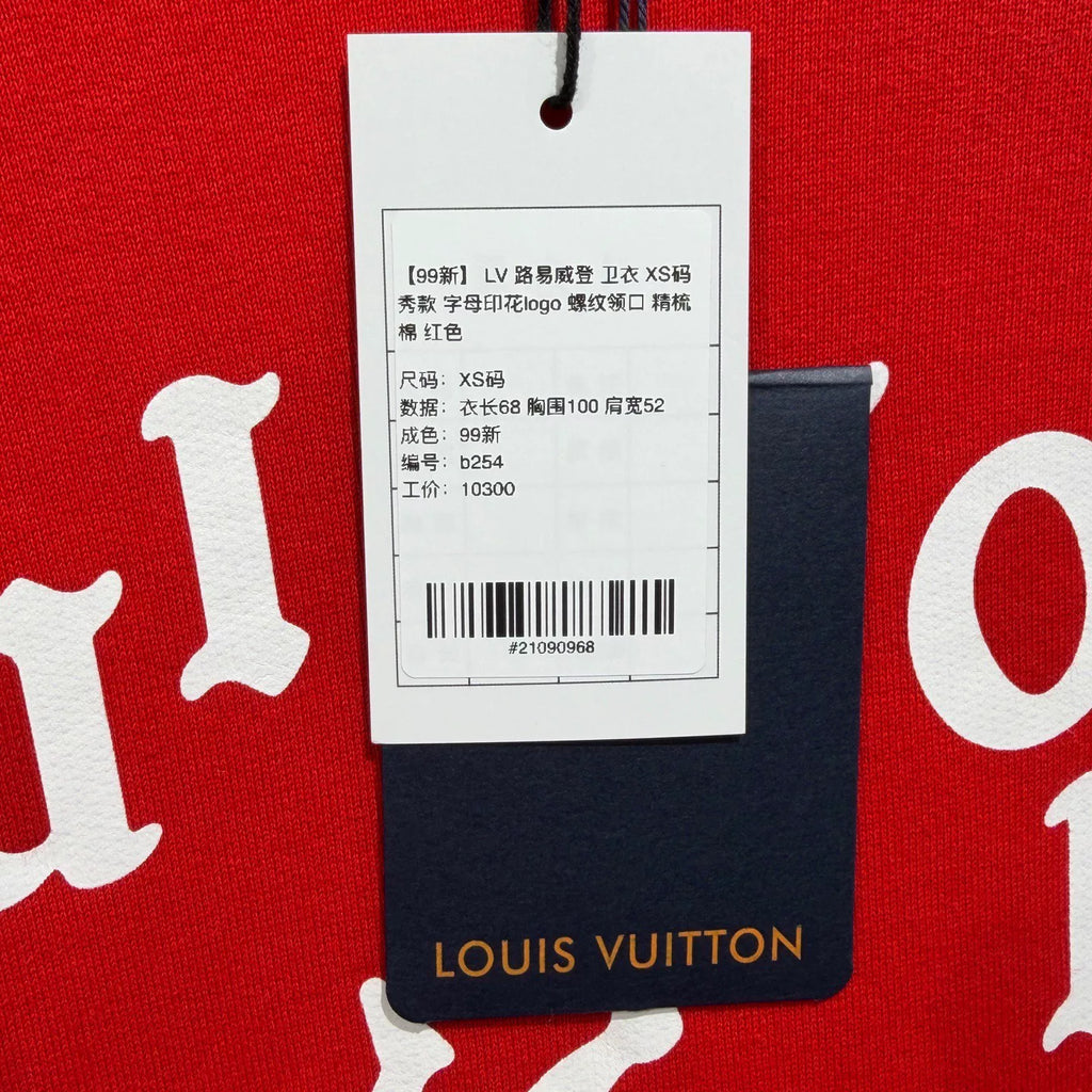 Louis Vuitton Runway Print Logo Cotton Red Hoodie