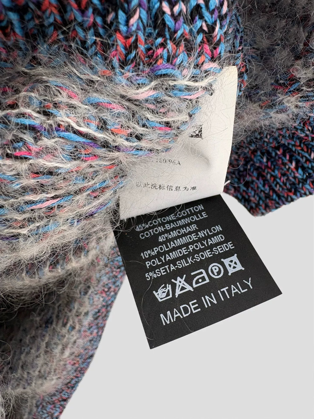 Raf Simons FW14 Sterling Ruby Fuzzy Vest