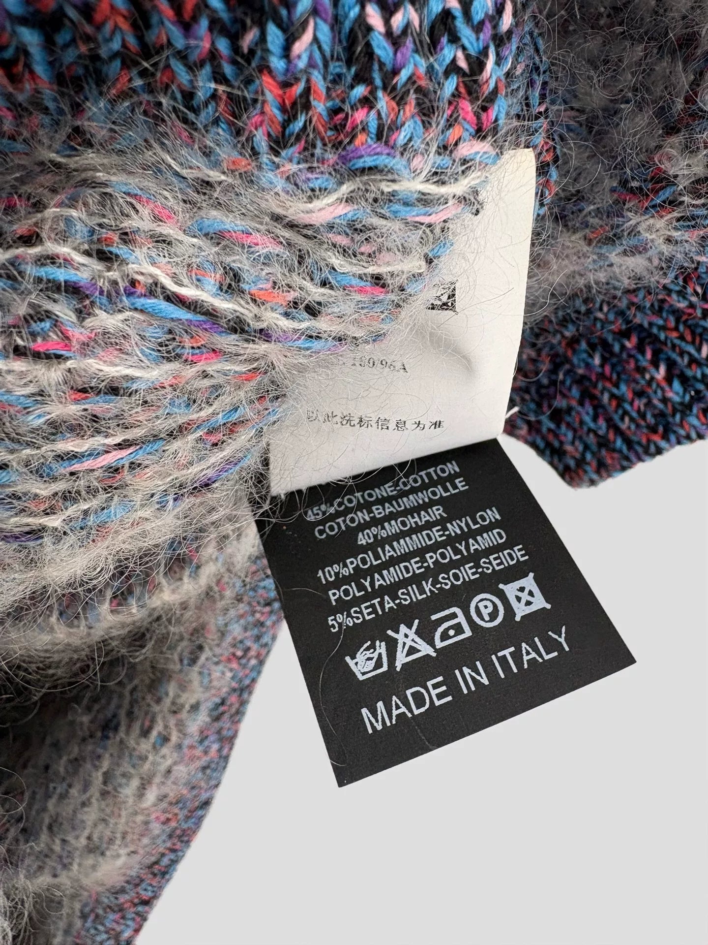 Raf Simons FW14 Sterling Ruby Fuzzy Vest