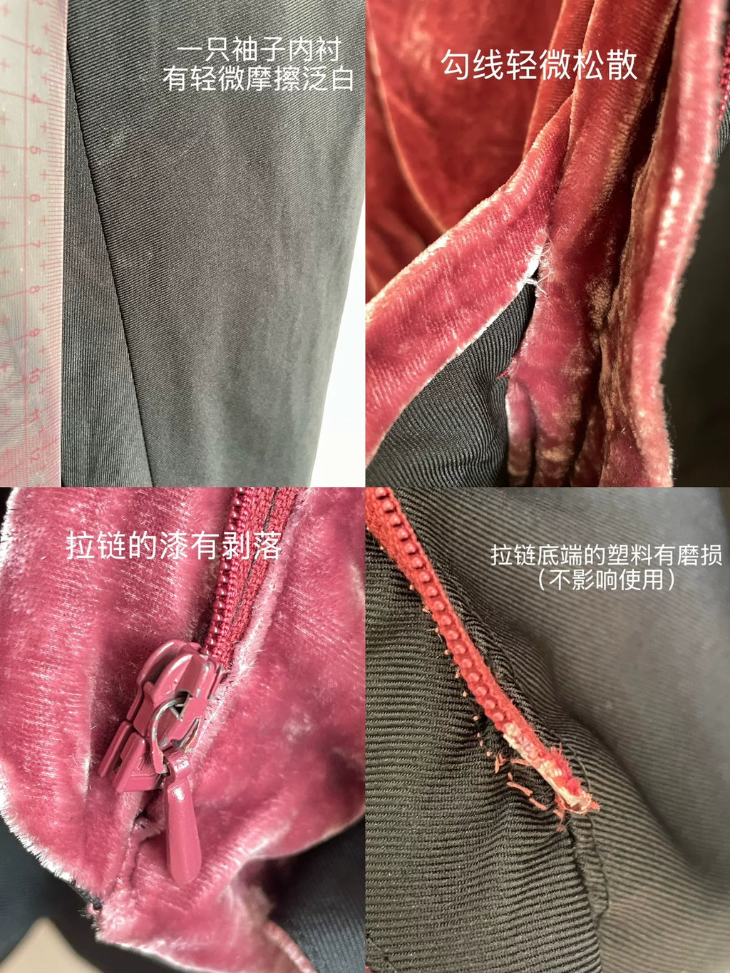 Jean Paul Gaultier Velvet Peach Silk Top