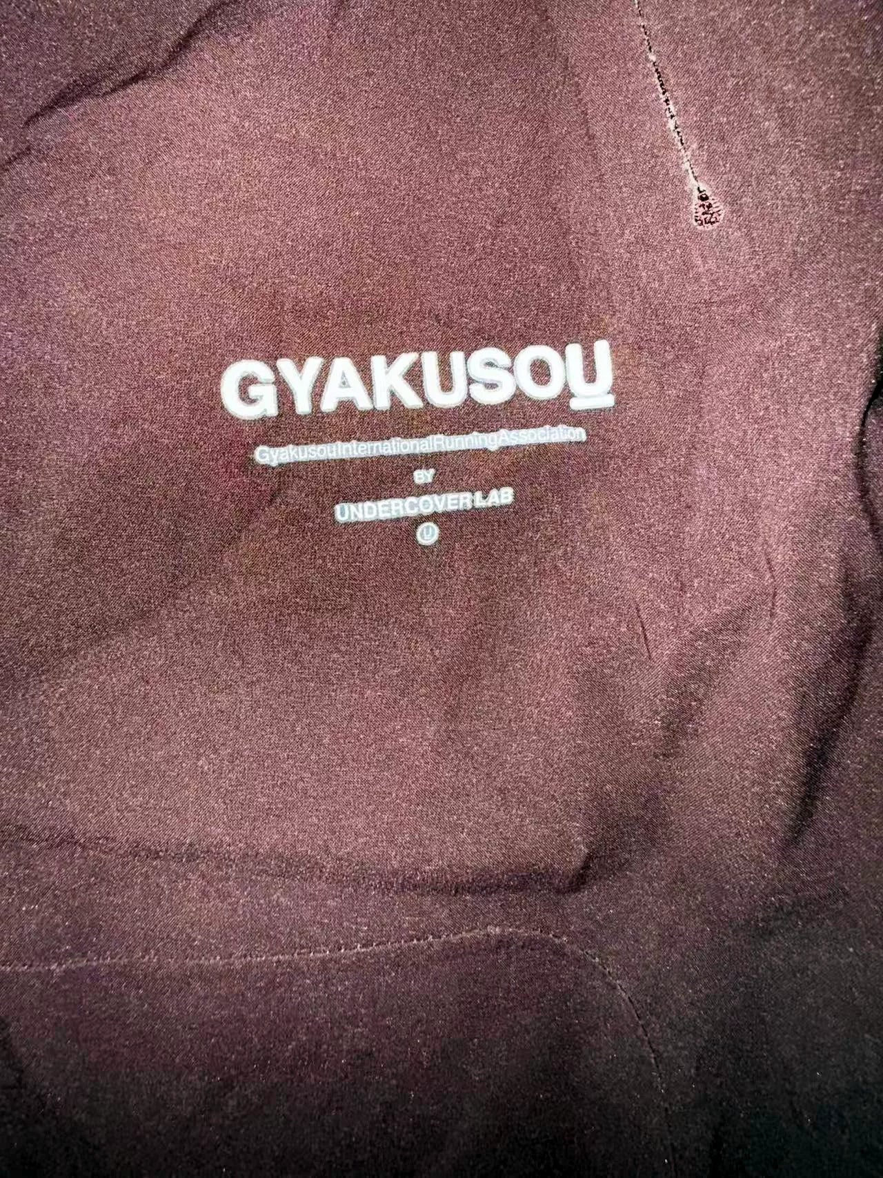 Gyakusou Nike Lab, UC Jun Takahashi's Reverse Walking Series running pants