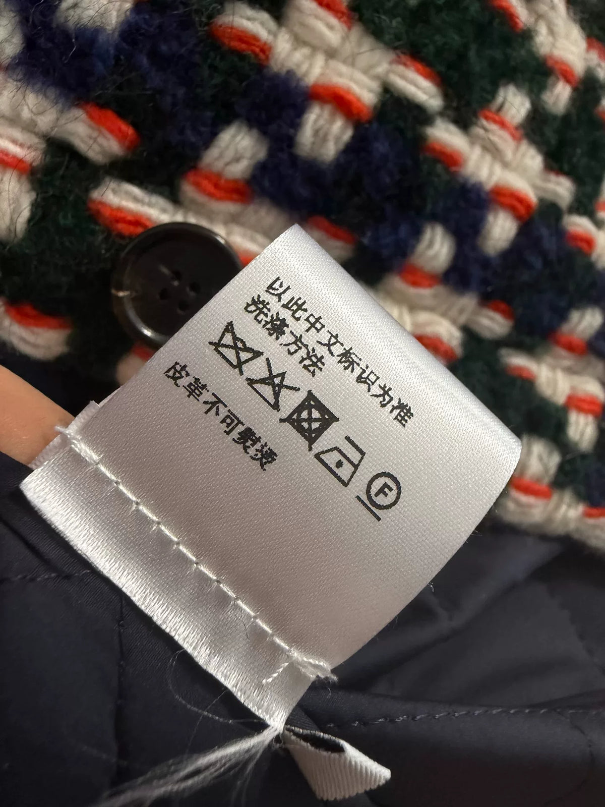 Loewe Houndstooth Wool-Blend Jacket