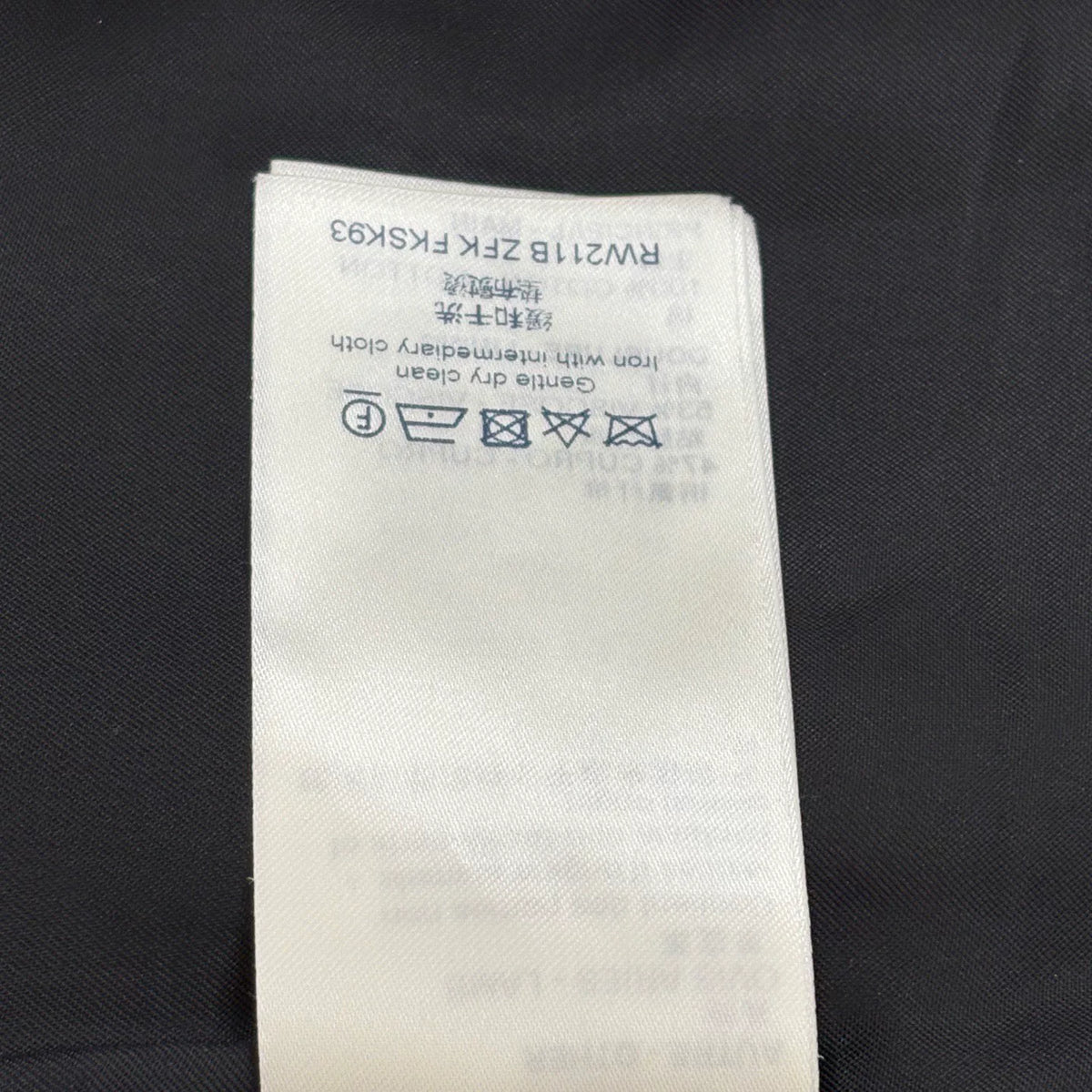 Louis Vuitton LV Logo all-over print 1854 series A-line casual skirt