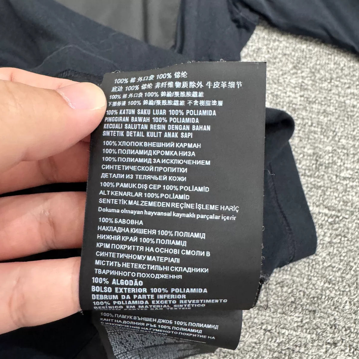 Prada Nylon Pocket Short-Sleeve Top