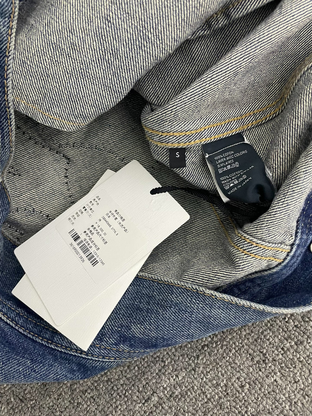 Celine FW22 Blue Washed Boy Doll Rhinestone Embroidery Denim Jacket