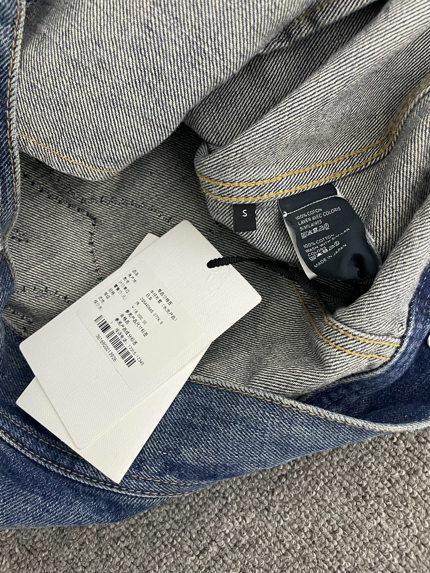 Celine FW22 Blue Washed Boy Doll Rhinestone Embroidery Denim Jacket