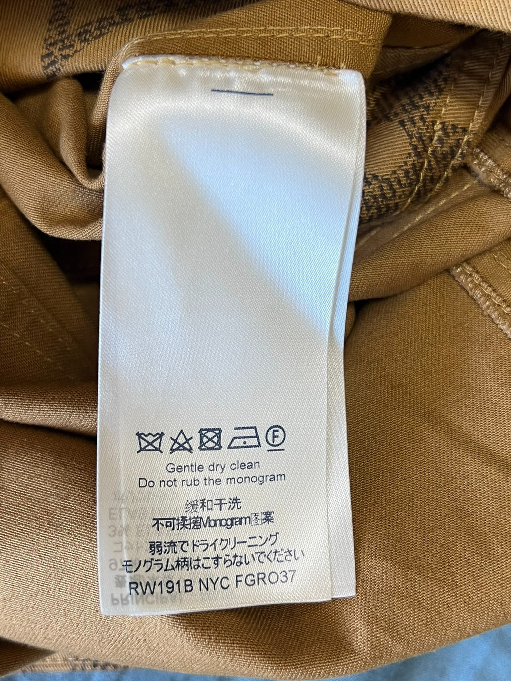 Louis Vuitton brown monogram sleeveless dress