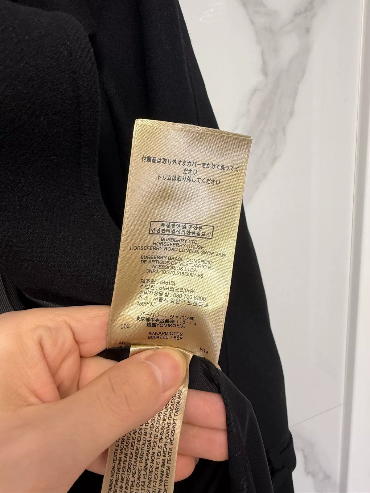 Burberry SS23 Black Coat