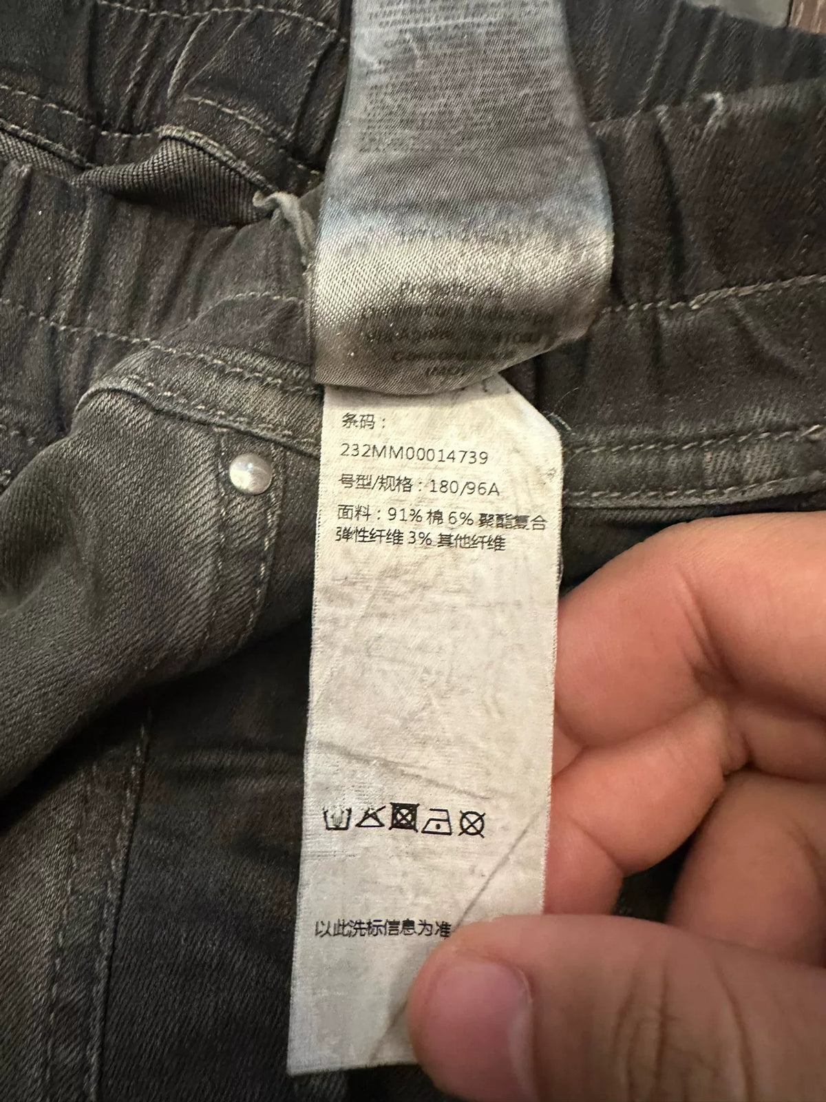 Rick Owens 23SS Bela Cargo Gradient Jeans