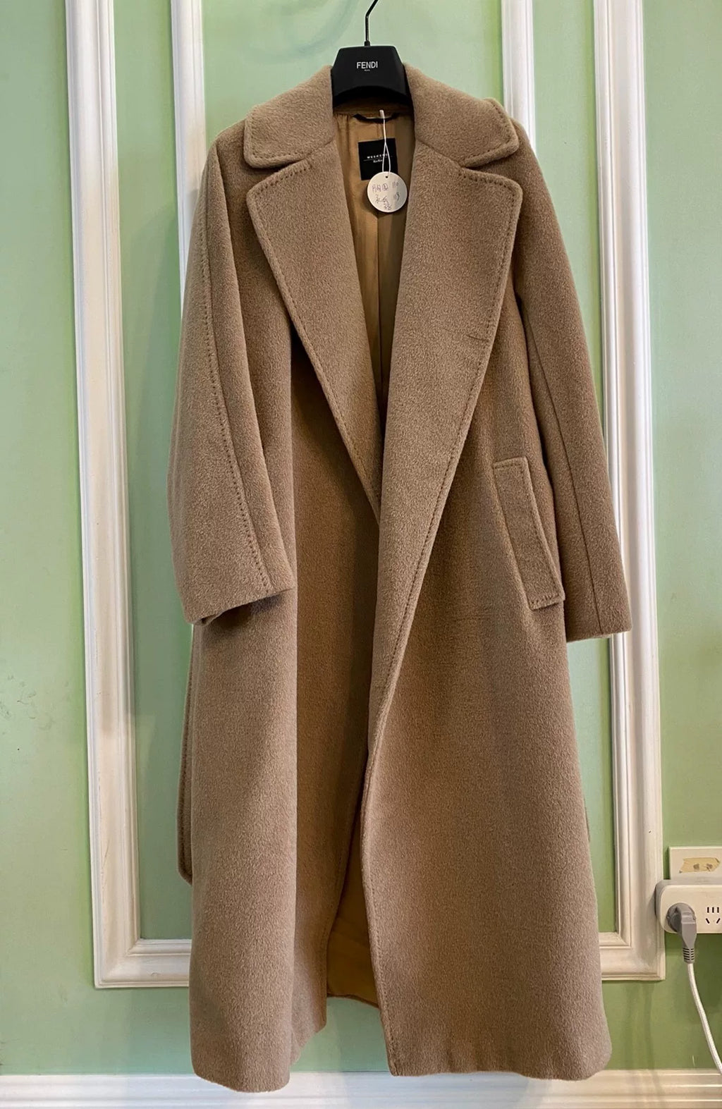 Max Mara Dark Camel Wool Alpaca Coat