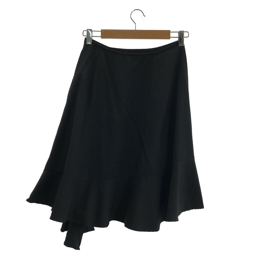 tricot Comme des Garçons Asymmetric Flared Skirt