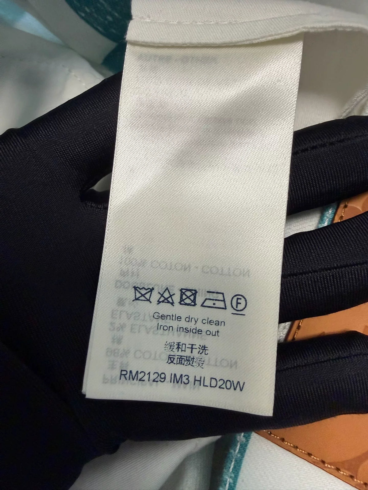 Louis Vuitton Plaid Denim Jeans