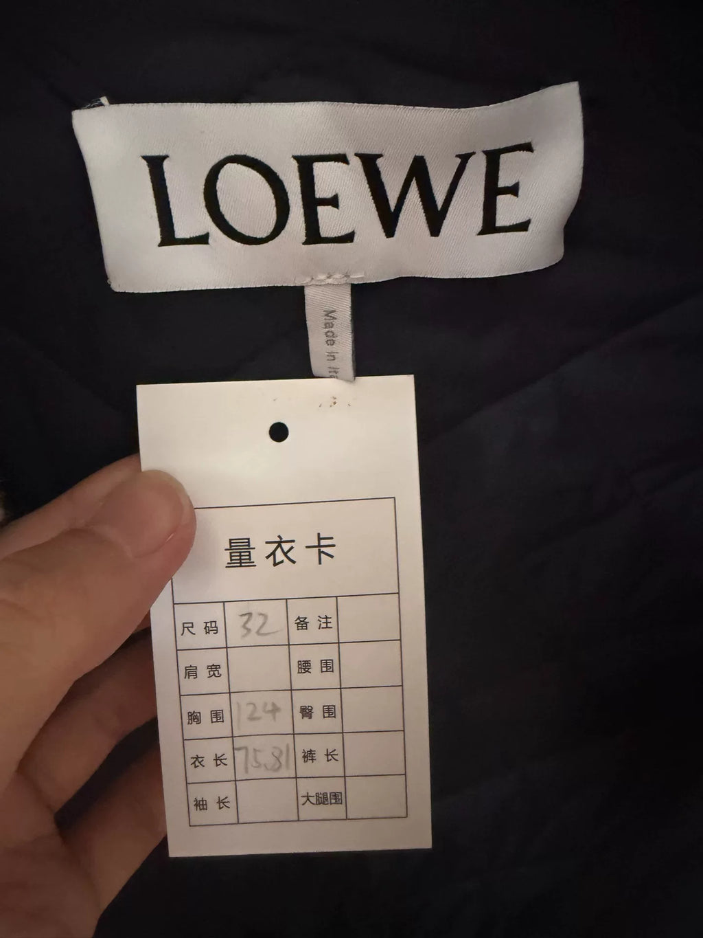 Loewe Houndstooth Wool-Blend Jacket