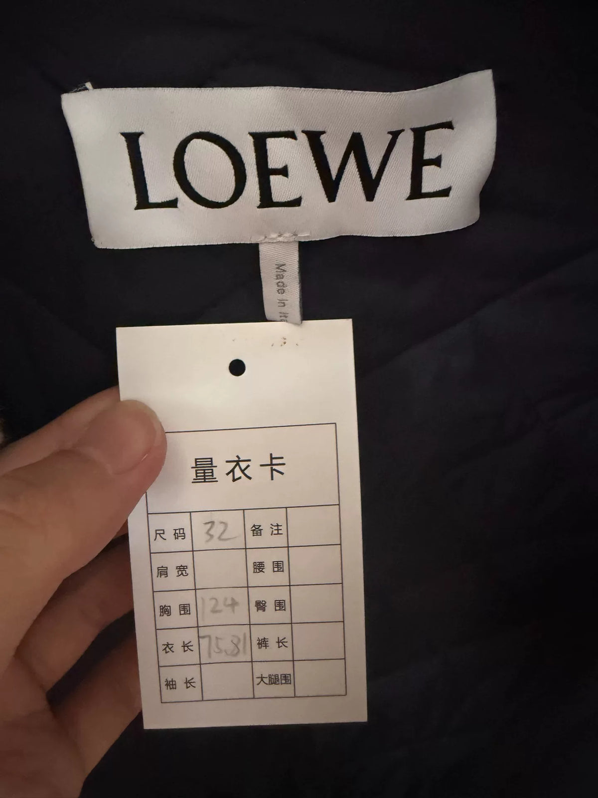 Loewe Houndstooth Wool-Blend Jacket
