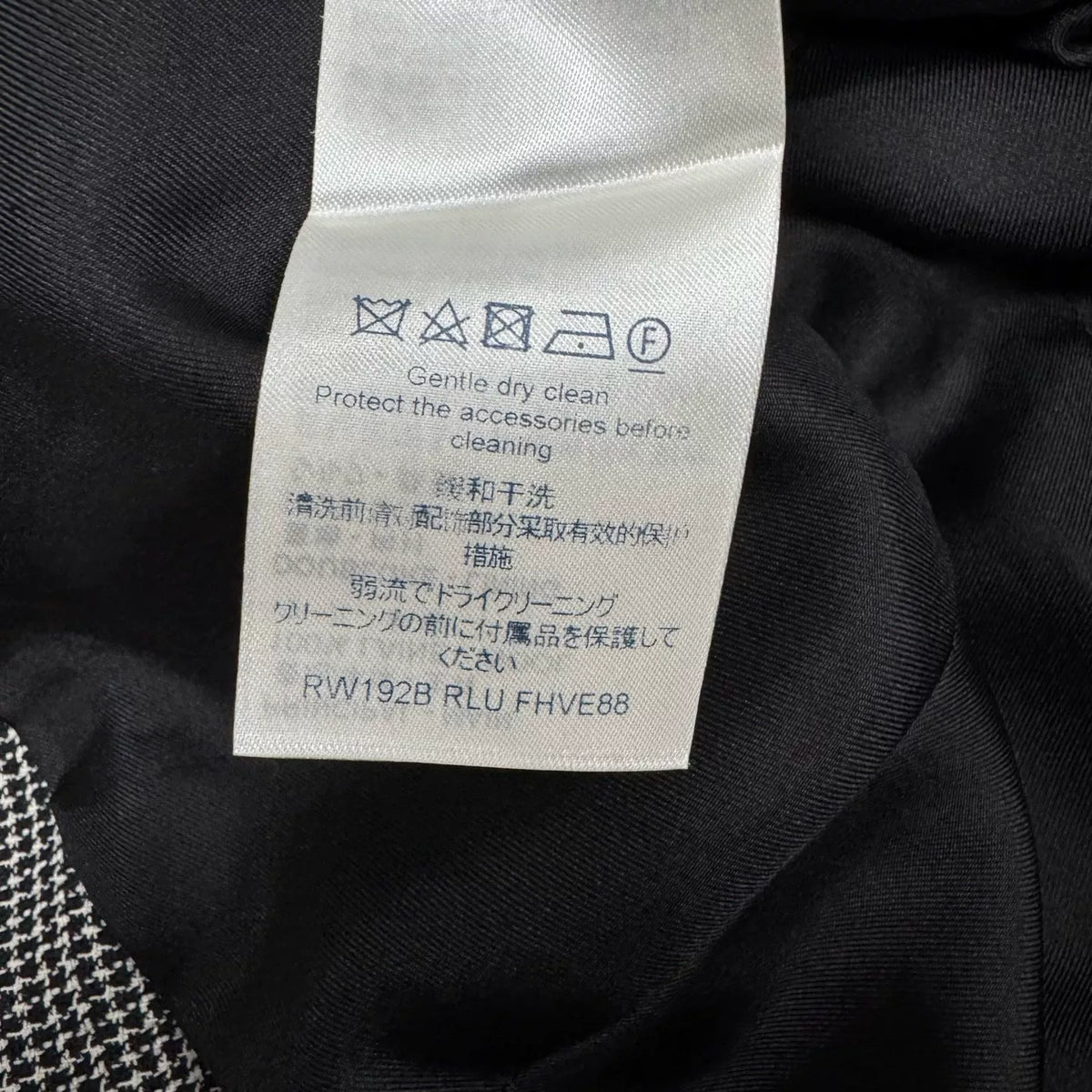 Louis Vuitton LV runway piece houndstooth blazer
