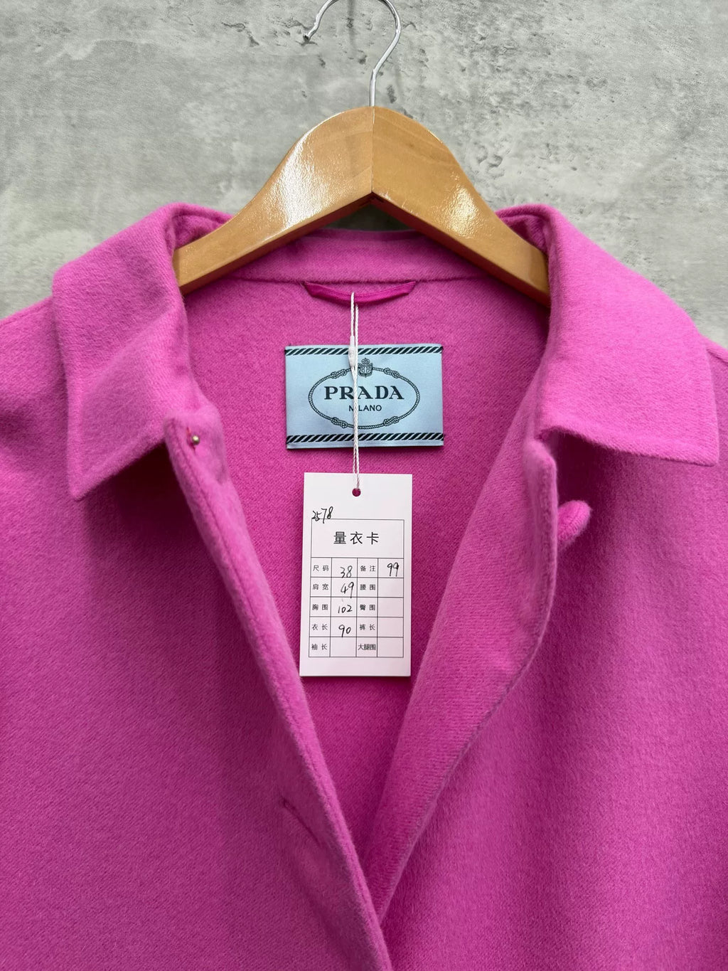 Prada Cashmere Coat