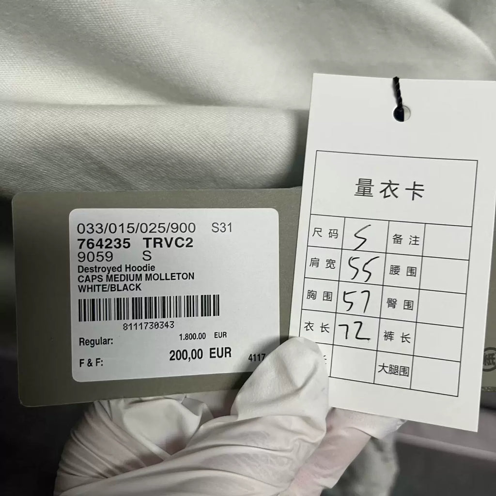 Balenciaga White Letter Logo Print Crew Neck T-Shirt