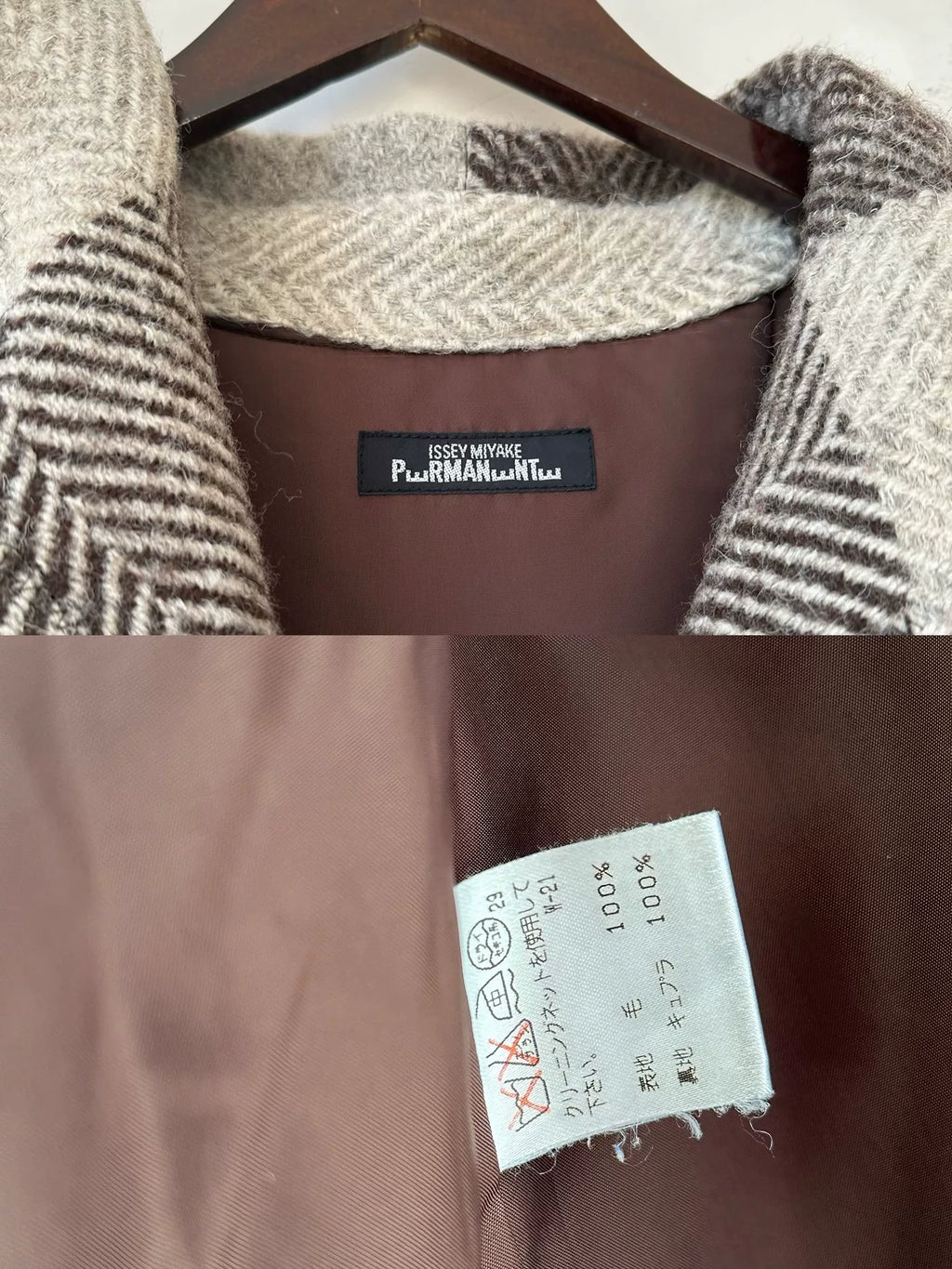 Issey Miyake 1997 Plaid Jacket Wool Coat