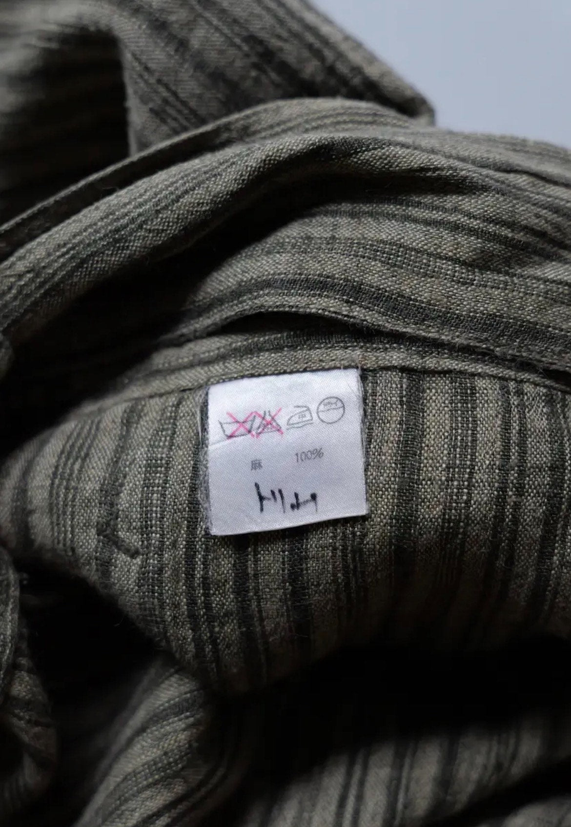 Issey Miyake SS83 Striped Linen Pants
