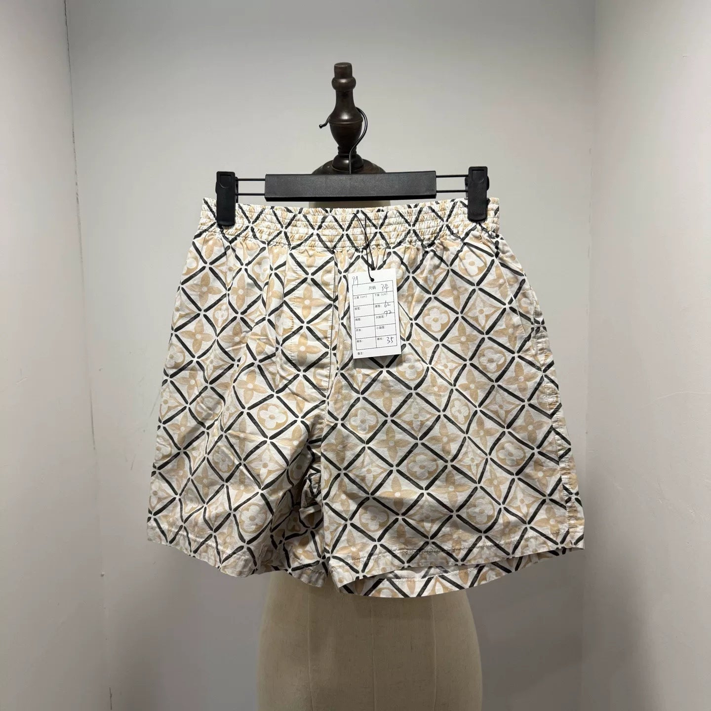Louis Vuitton Monogram All-Over Print Shorts