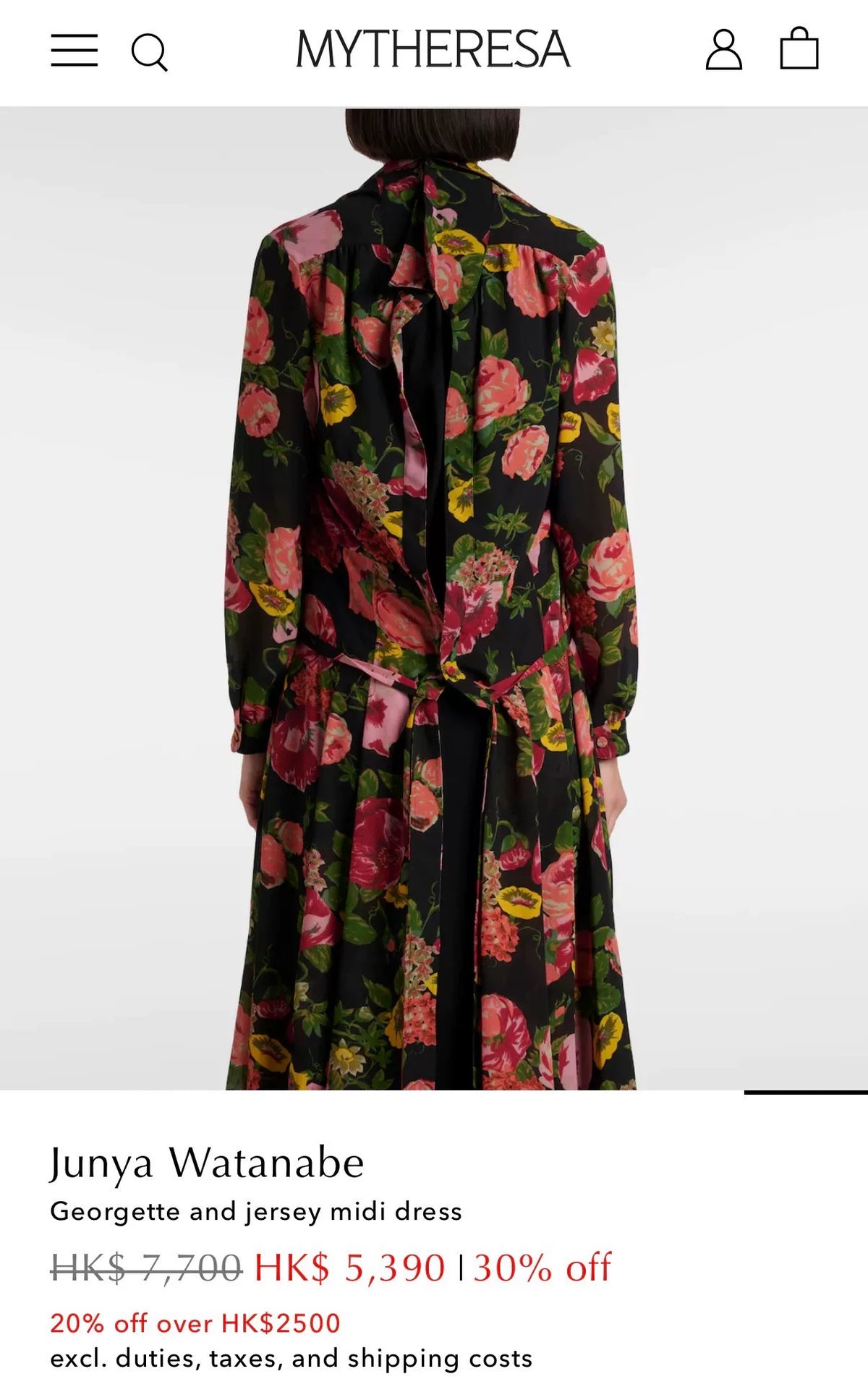Junya Watanabe Floral Patchwork Coat Jacket CDG