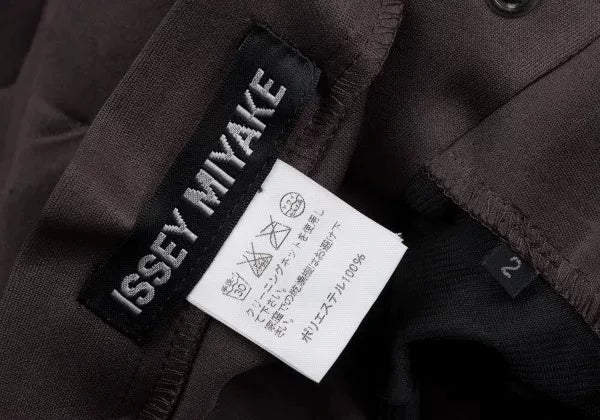 Issey Miyake Vintage Brown Star Main Line Skirt