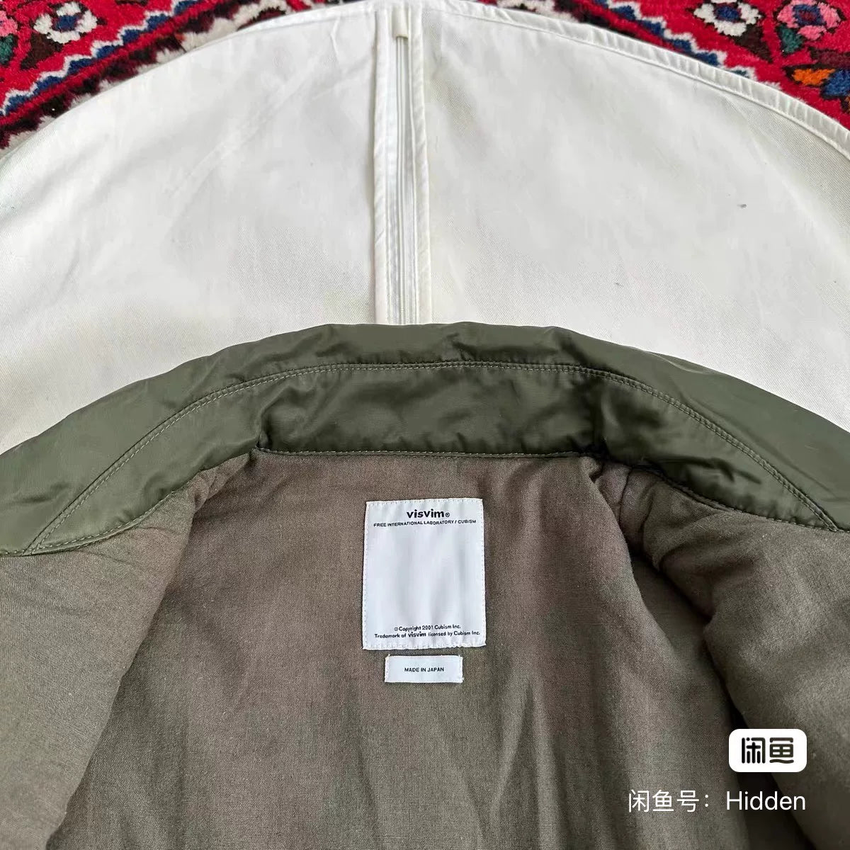 VIvsim 15AW MA1 Jacket