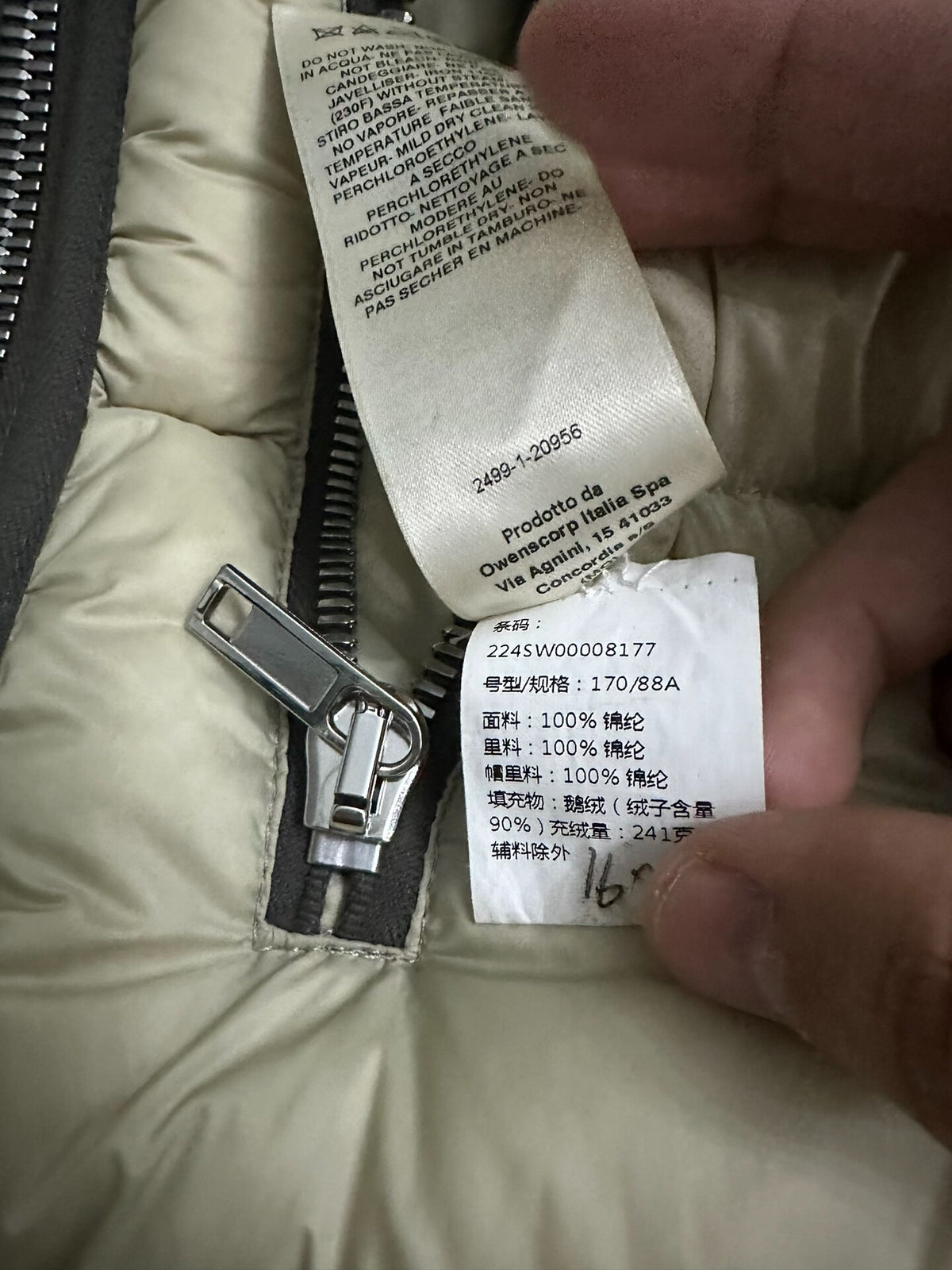 Rick Owens Shark Down Jacket Beige
