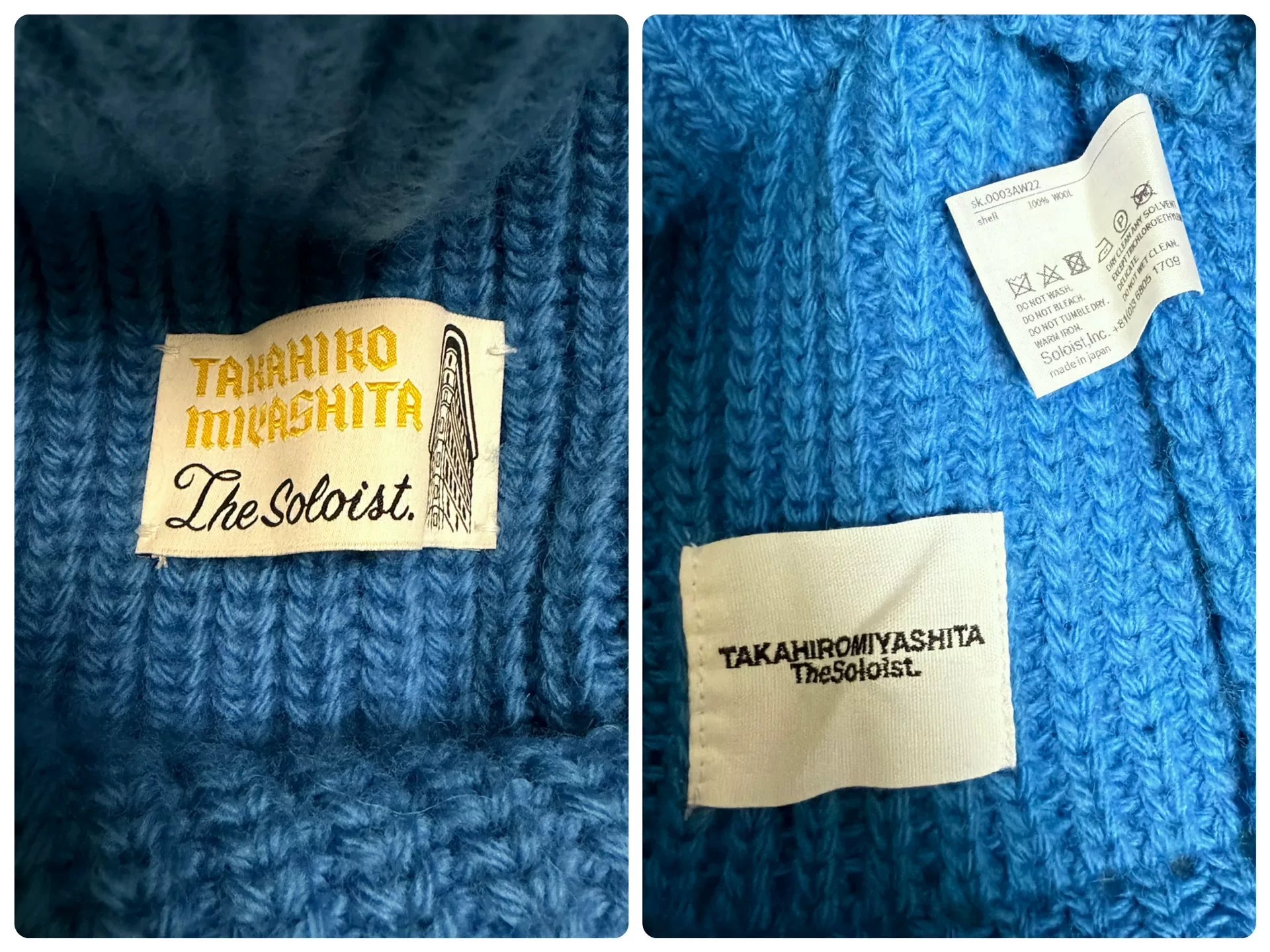 The Soloist 22FW Balaclava Blue Wool Balaclava