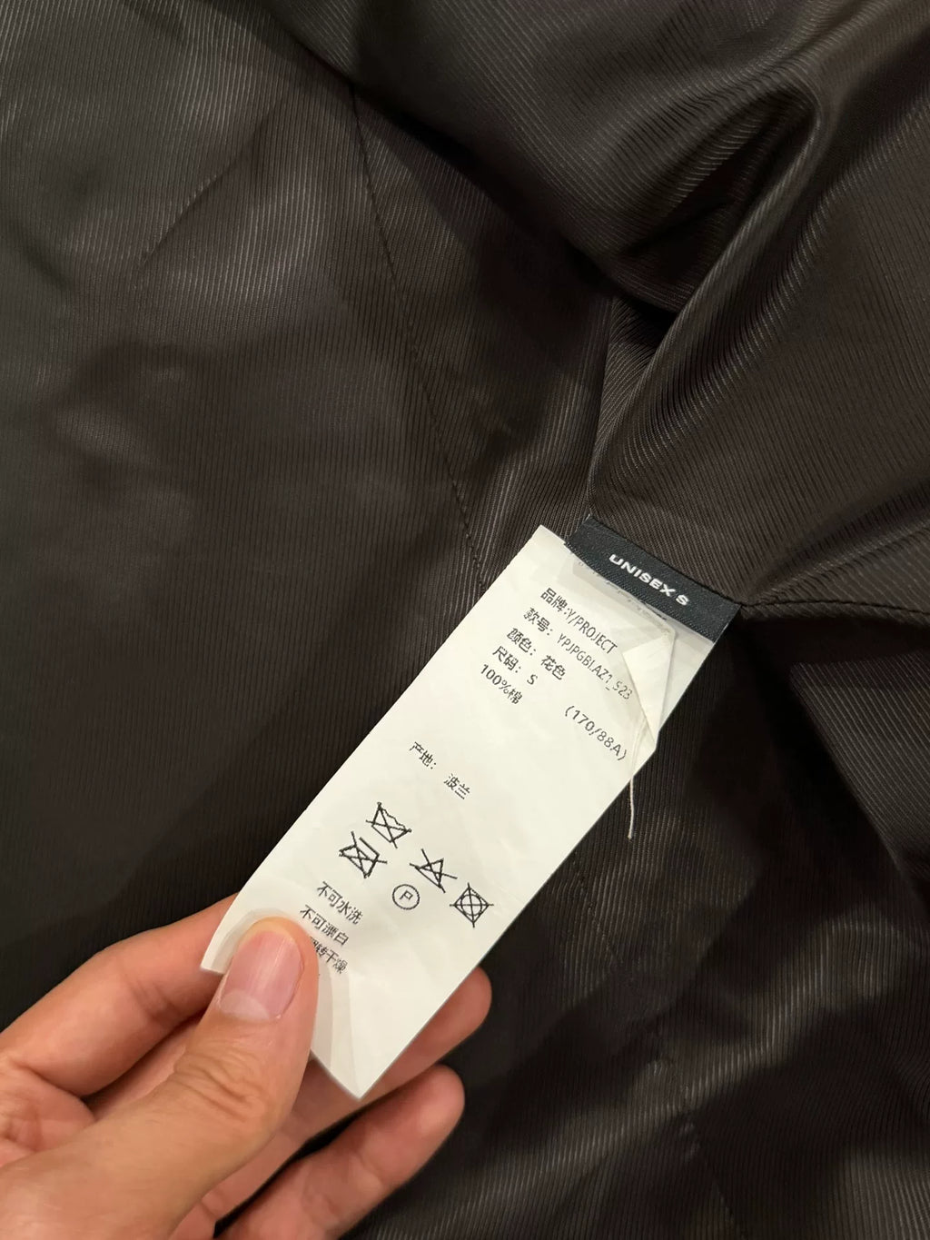 Yproject Jean Paul Gaultier Blazer