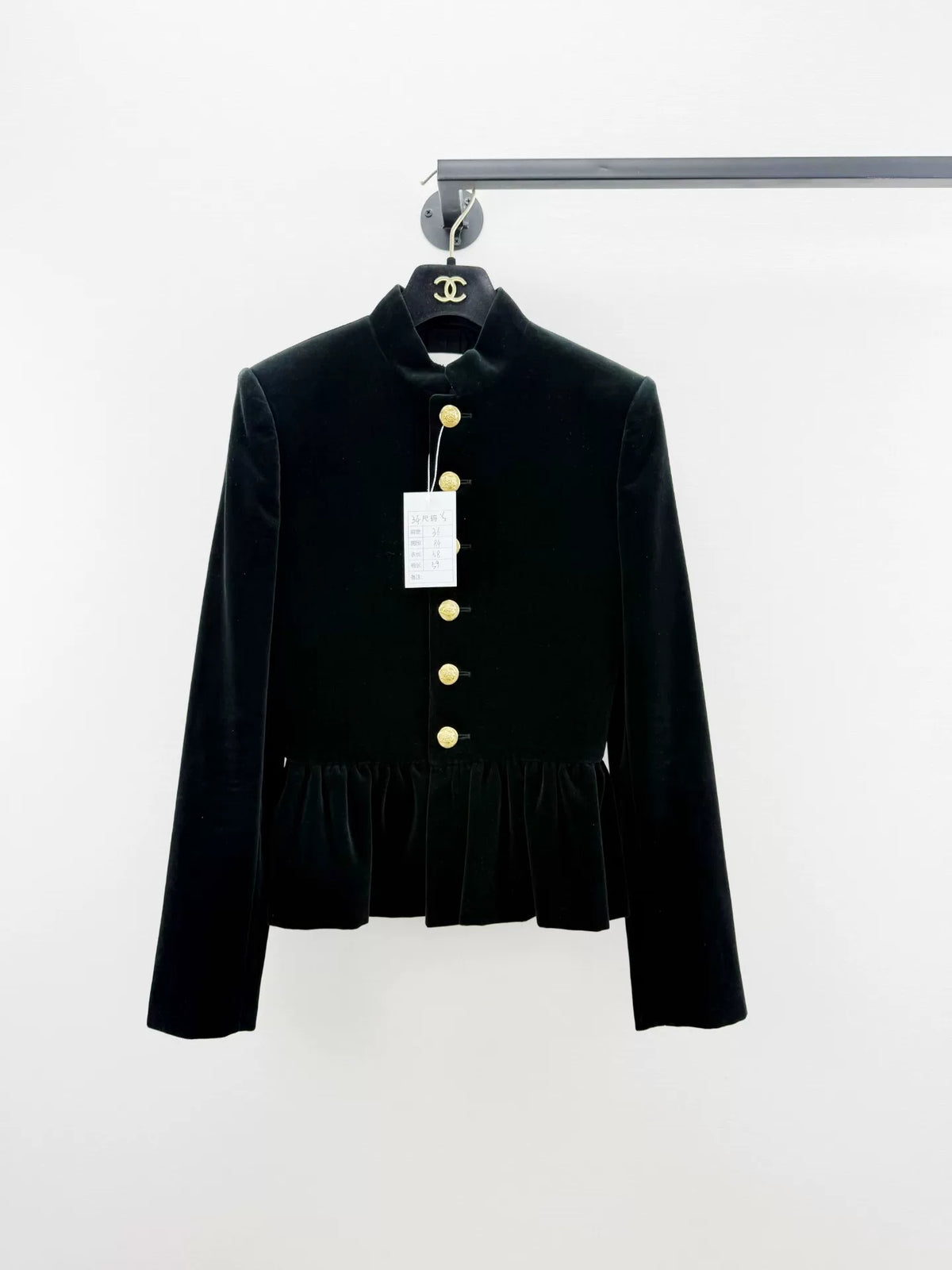 Celine Black Ink Green Velvet Gold-Button Jacket