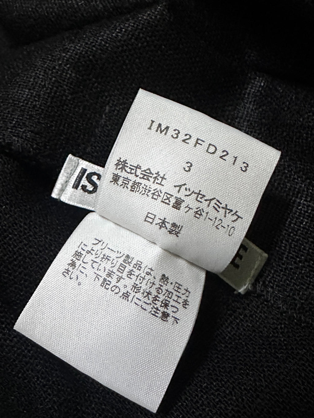 Issey Miyake Pleated Jacket