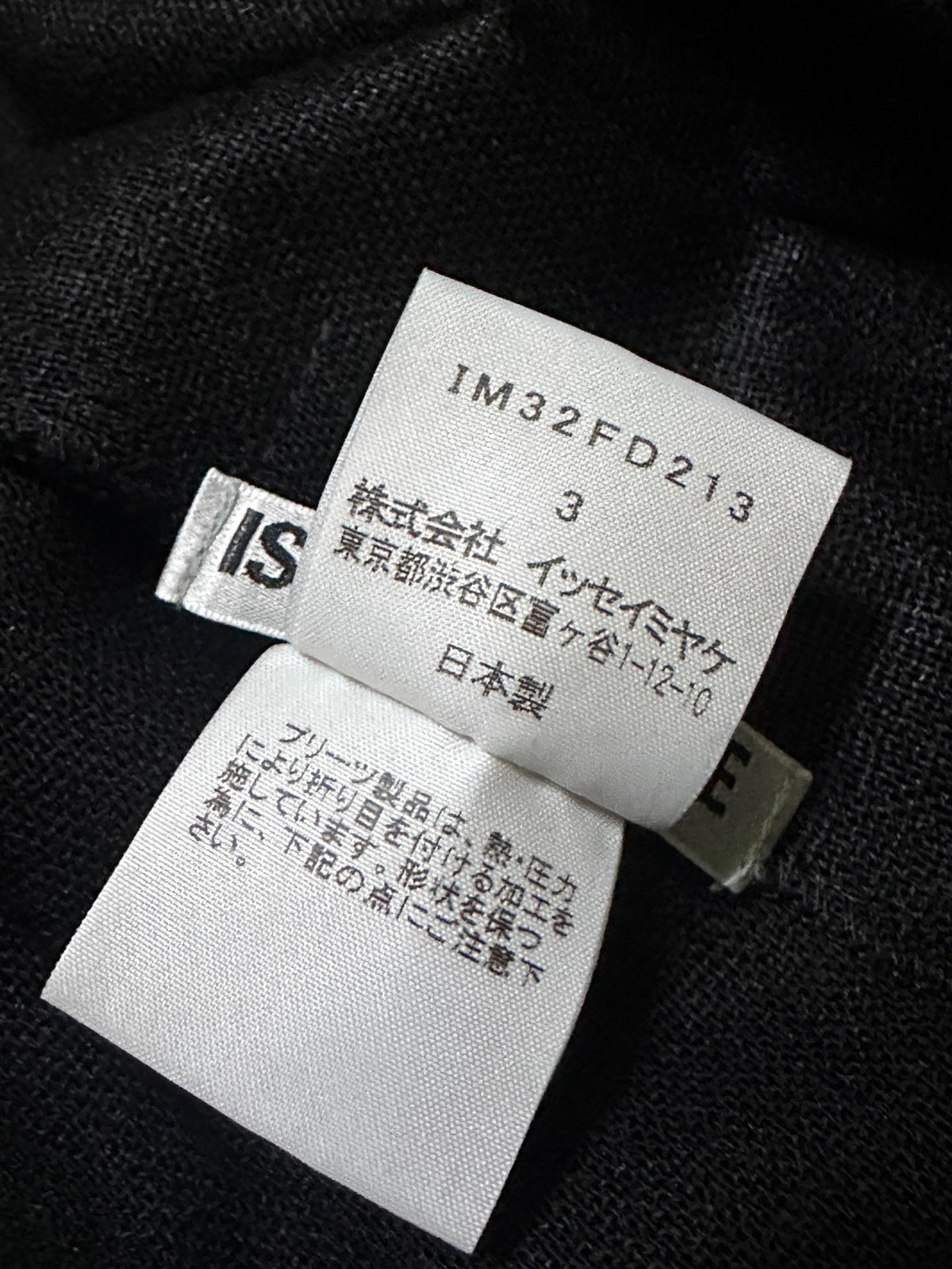 Issey Miyake Pleated Jacket