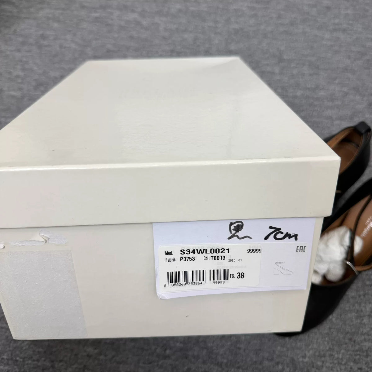 Maison Margiela Tabi Mary Jane Lambskin Shoes