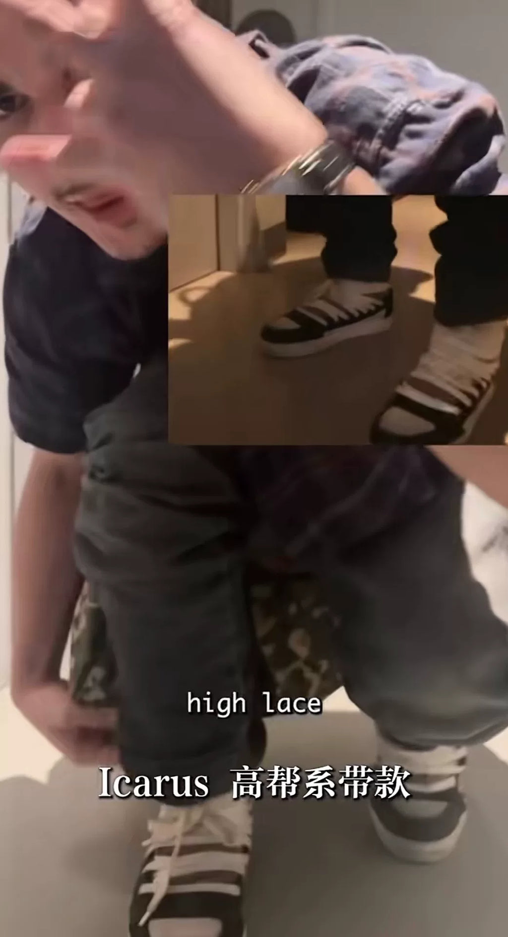 Kris Van Assche Sneakers