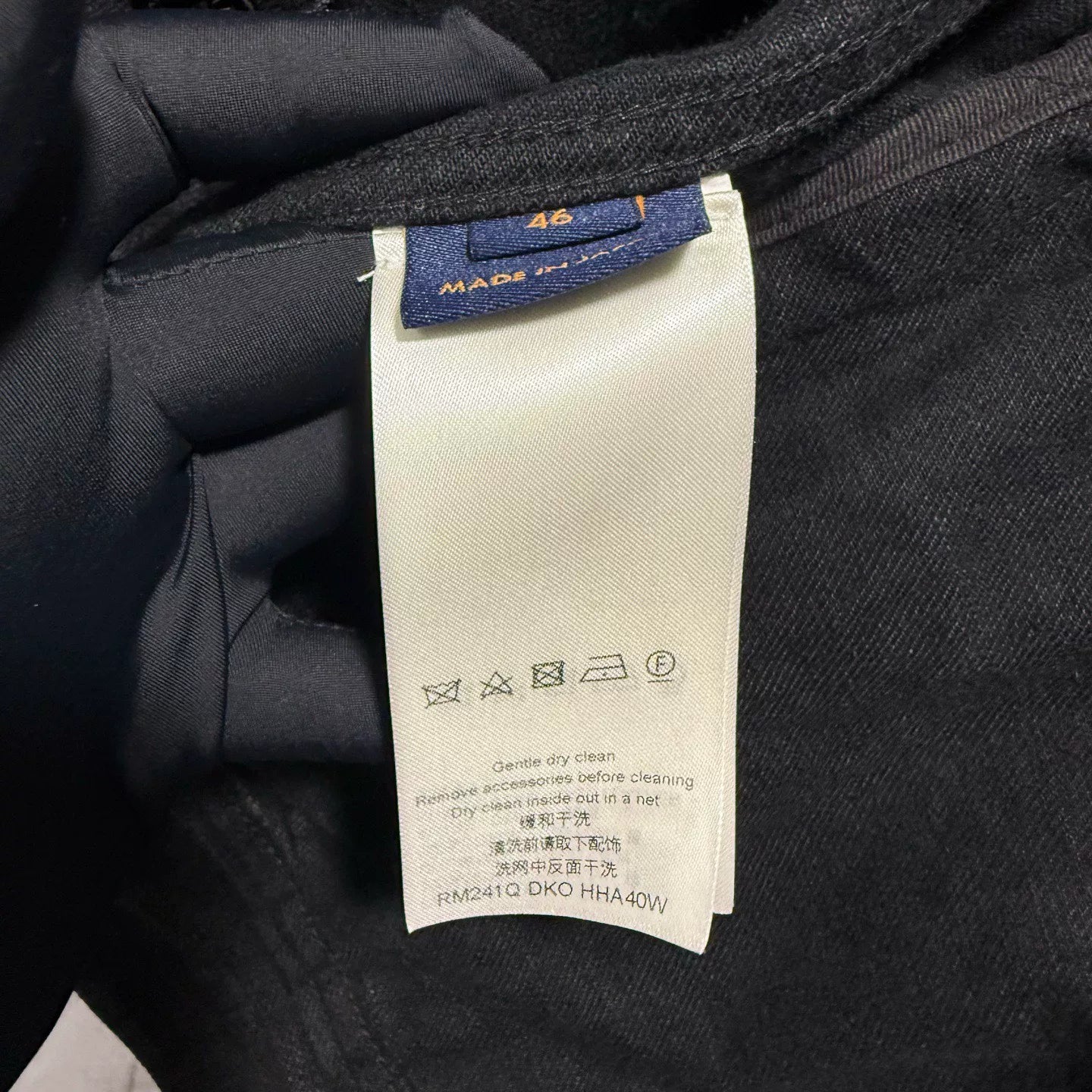 Louis Vuitton Denim Jacket