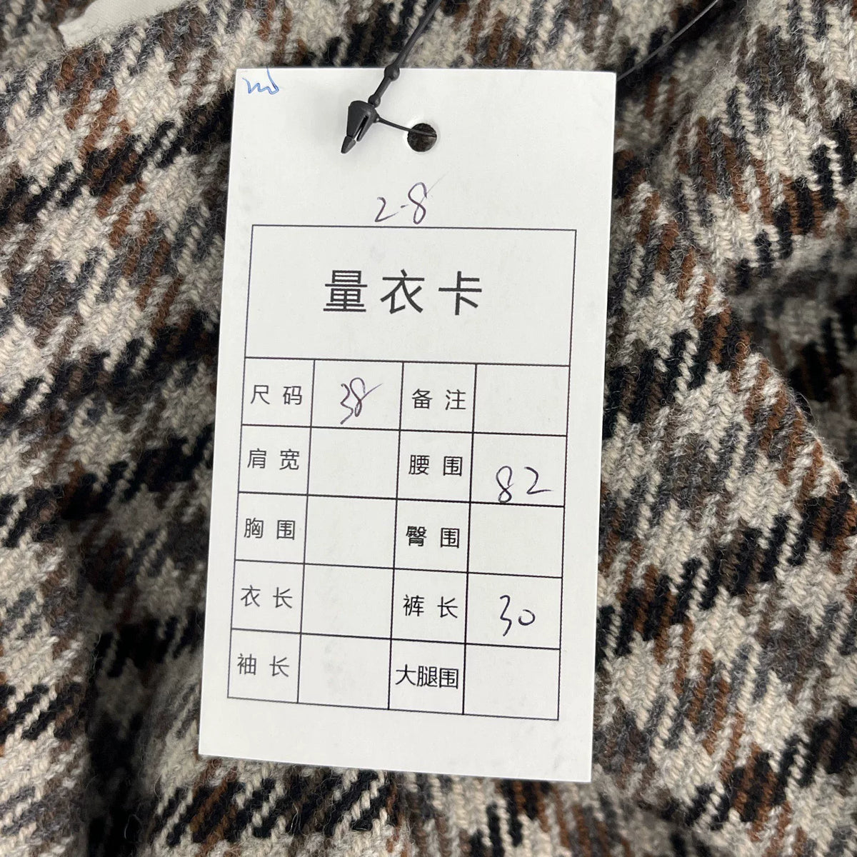 Miumiu Houndstooth Pleated Skirt