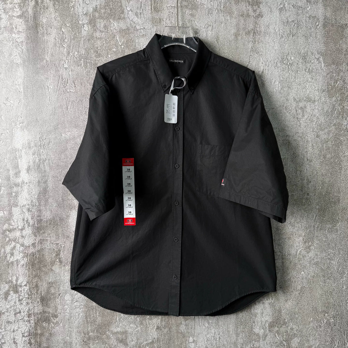 Balenciaga Label Short Sleeve Shirt