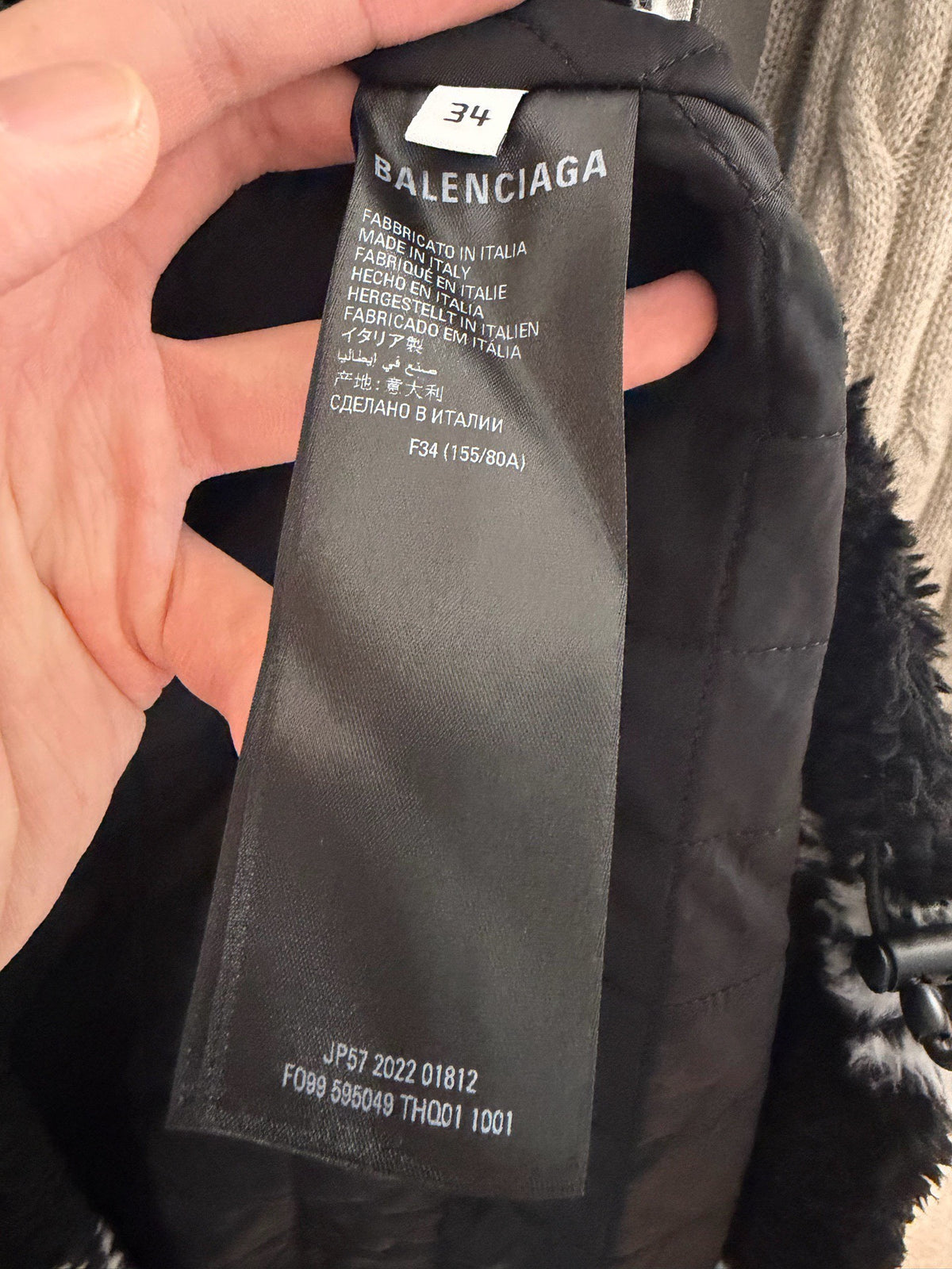 Balenciaga Black All-Over Logo Teddy Jacket