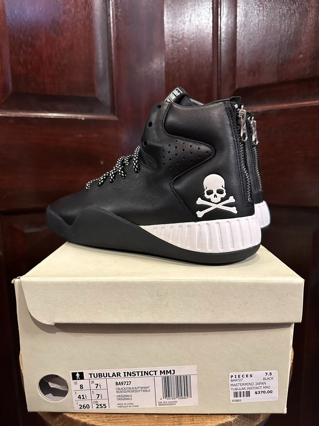 Mastermind World × ADIDAS Black Tubular Instinct Sneakers