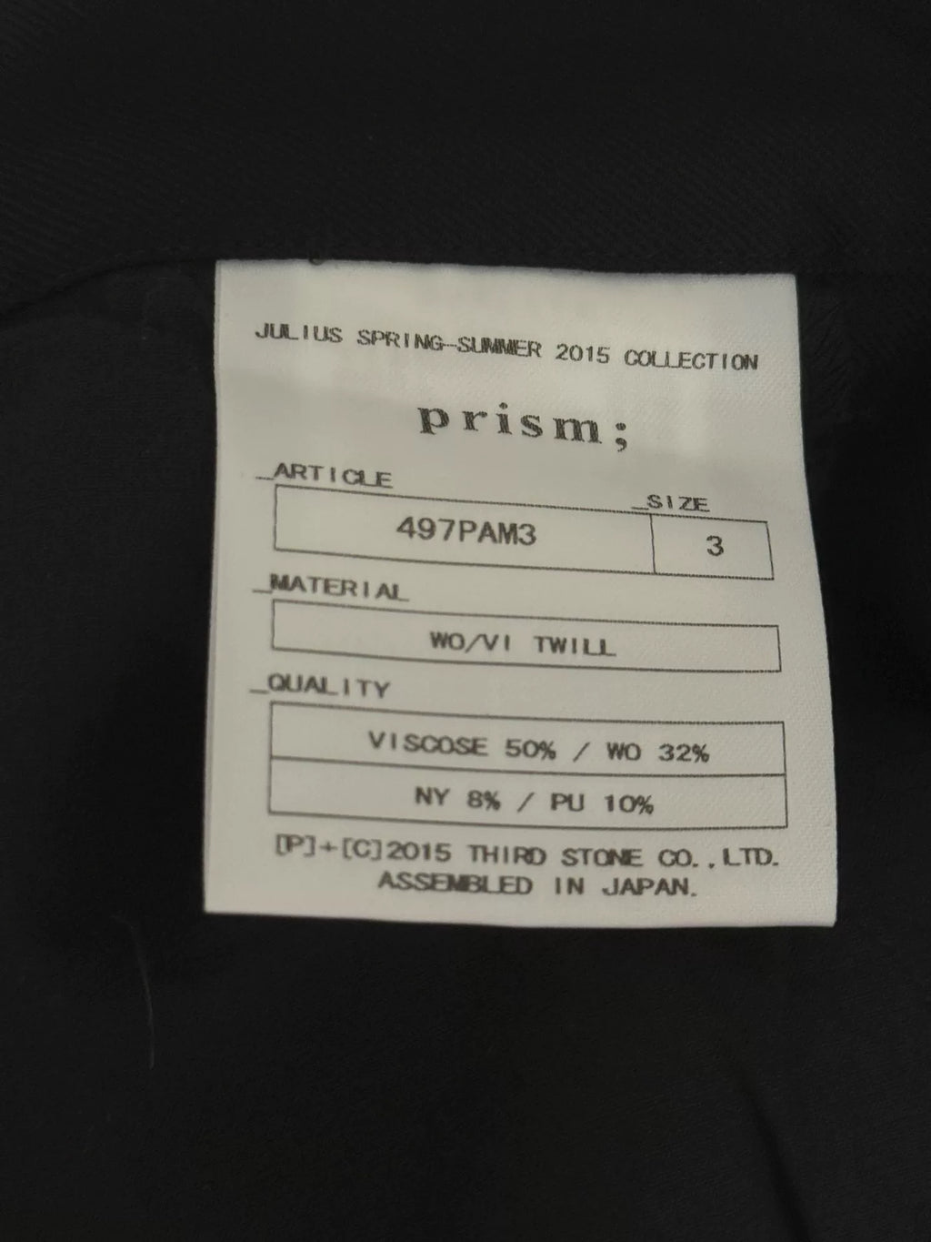 Julius7 Bias-Cut Drop-Crotch Long Pants